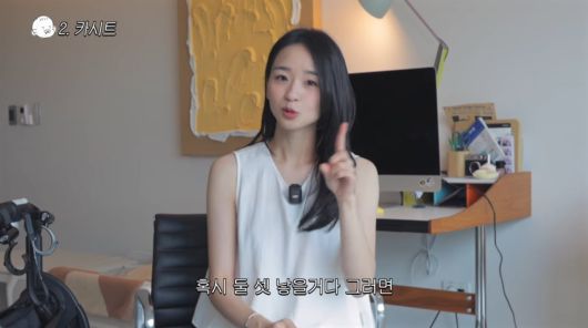 사진=손연재 유튜브