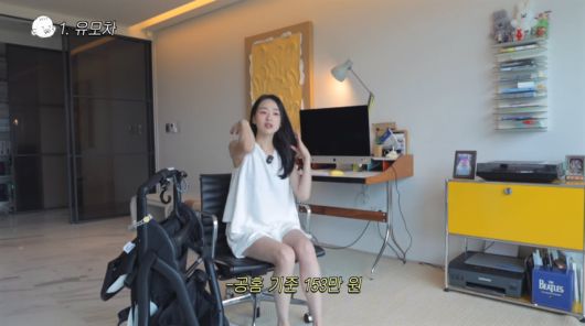 사진=손연재 유튜브