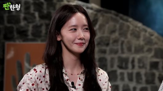 사진=유튜브 '짠한형 신동엽'