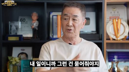 사진=유튜브 '송승환의 원더풀 라이프'