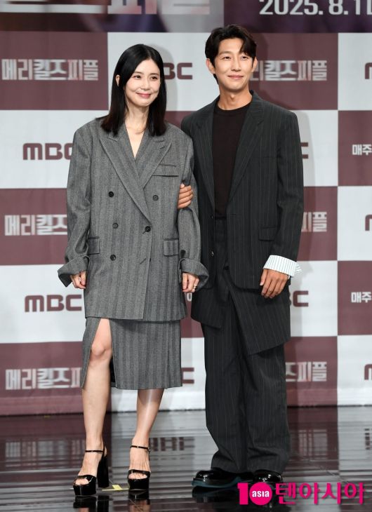 사진=텐아시아DB