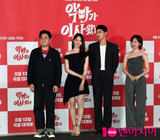 사진=텐아시아DB