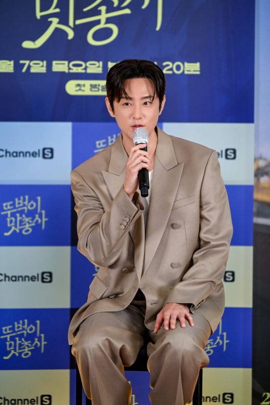 사진제공=채널S