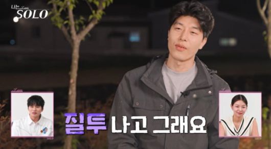 사진=SBS Plus, ENA