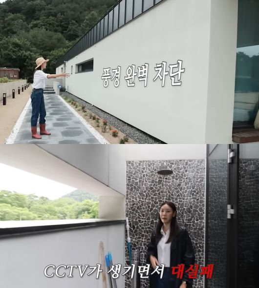 사진 = 유튜브 채널 '한혜진' 캡처