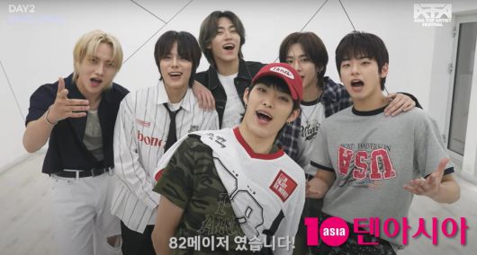 82메이저/ 사진=텐아시아 DB