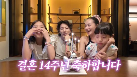 사진=유튜브 '유진VS태영'