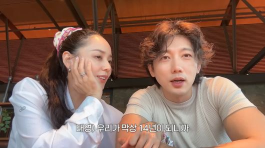 사진=유튜브 '유진VS태영'