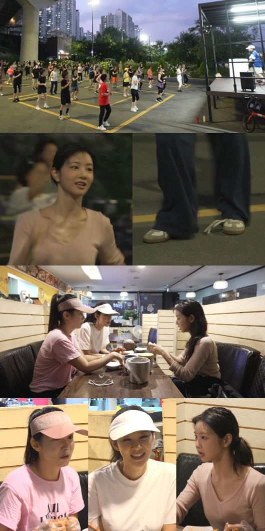 사진제공=MBC '전지적 참견 시점'