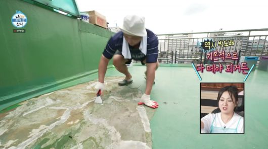 사진=MBC '나 혼자 산다'