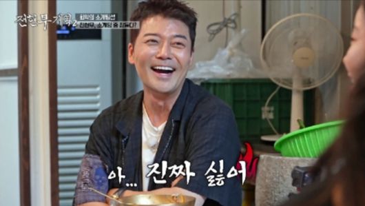 사진 = MBN·채널S '전현무계획2'