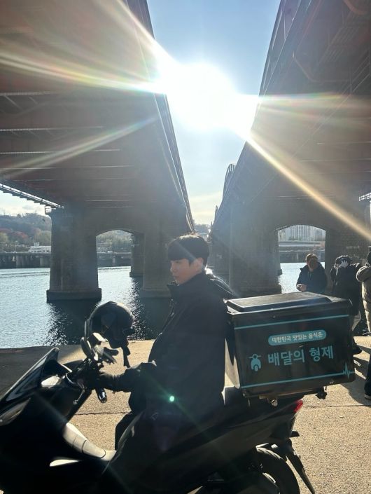 사진 = 이민기 인스타그램