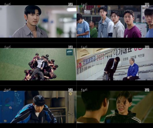 사진=SBS