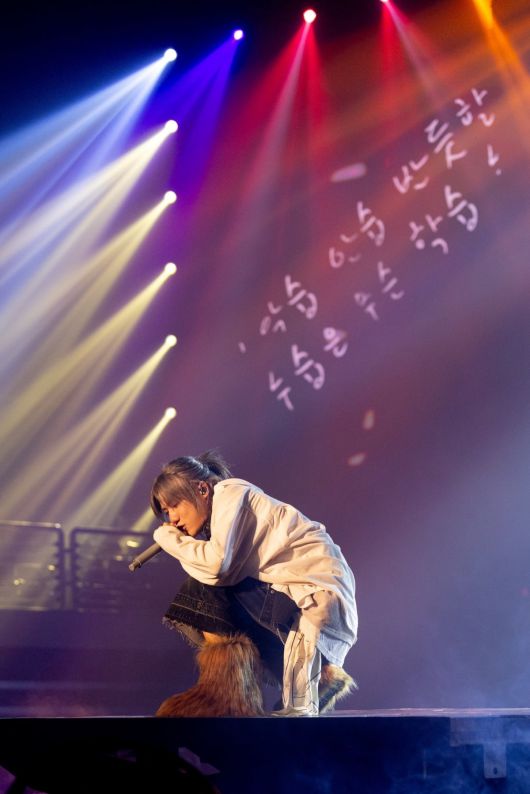 피원하모니 종섭/ 사진 제공=FNC