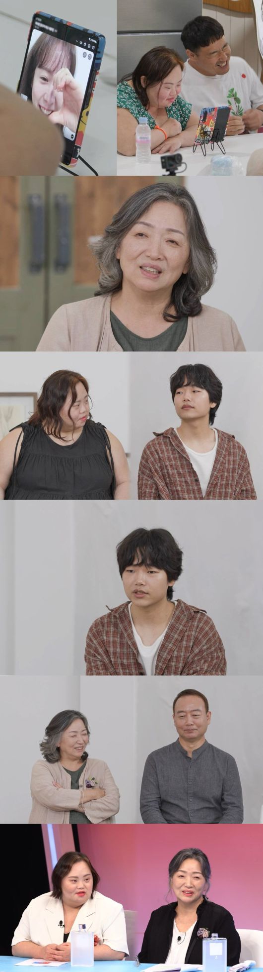 사진제공=SBS '동상이몽2'