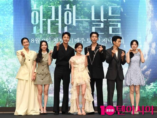 / 사진=텐아시아DB