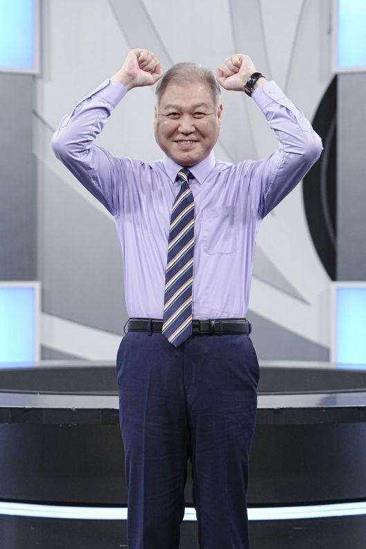 사진제공=MBC