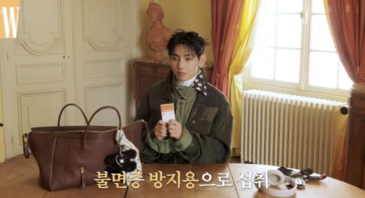 사진=유튜브 채널 'W KOREA'