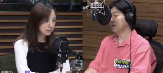 사진=MBC FM4U '완벽한 하루 이상순입니다'