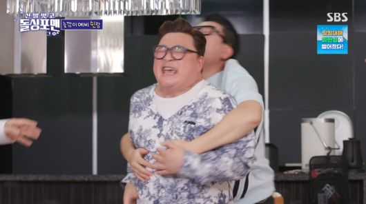 사진=SBS '신발 벗고 돌싱포맨'