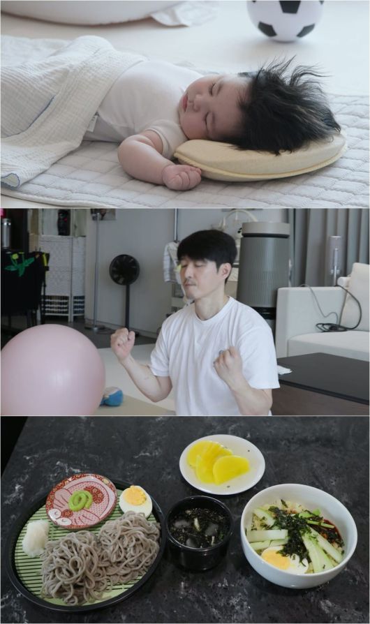 사진제공=KBS2 '슈퍼맨이 돌아왔다'