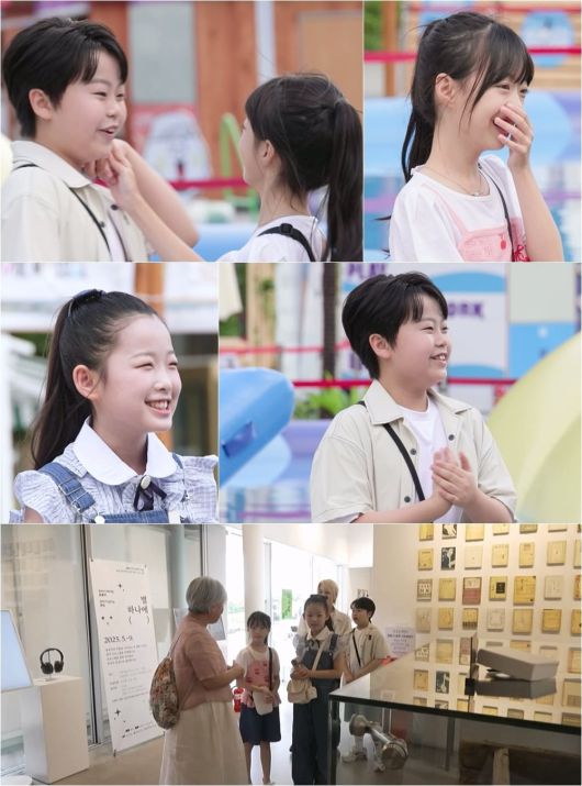 사진제공=KBS 2TV '슈퍼맨이 돌아왔다'