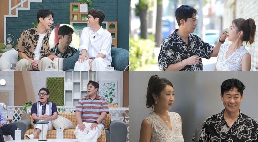 사진 제공=채널A '요즘 남자 라이프-신랑수업'