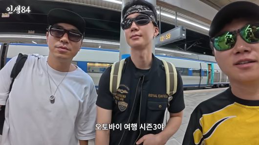 사진=기안84 유튜브