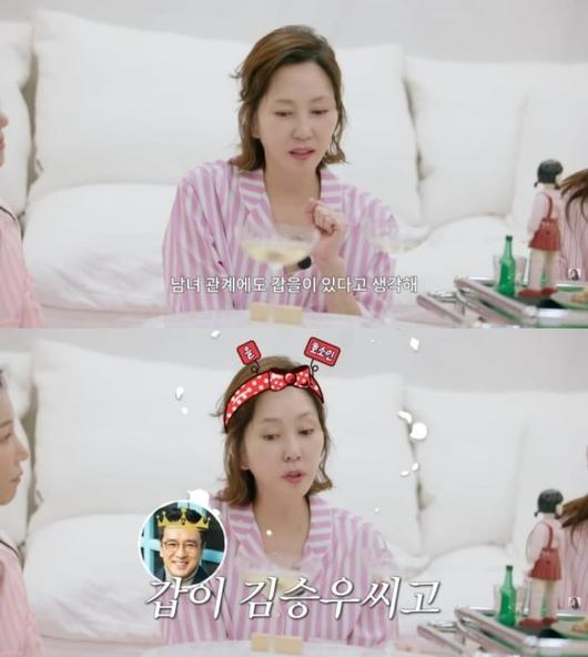 사진=김남주 유튜브 캡처