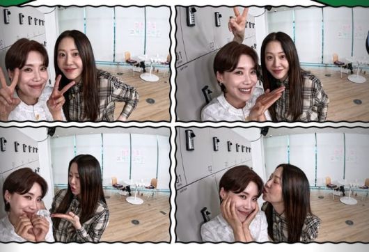 사진=고현정 SNS