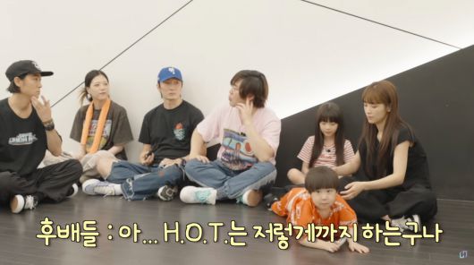 사진=유튜브 '재미하우스'