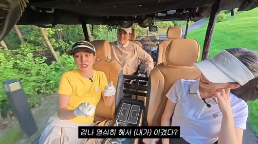 사진=이민정 유튜브