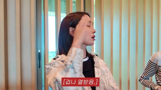 사진=이민정 유튜브