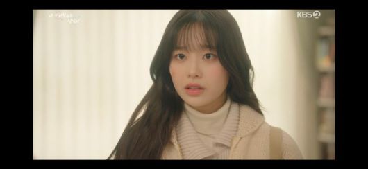 사진제공=내 여자친구는 상남자