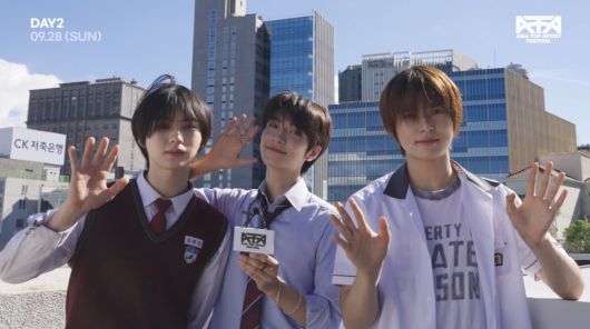 /사진 = ATA 페스티벌