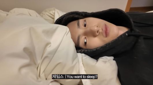 /사진 = 코르티스 유튜브 캡처