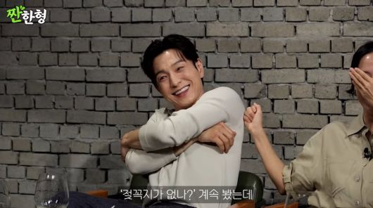 사진=유튜브 '짠한형 신동엽'