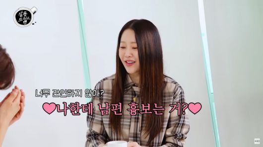 사진=유튜브 '살롱드립2'