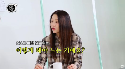 사진=유튜브 '살롱드립2'