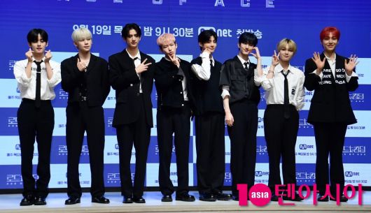 사진=텐아시아DB