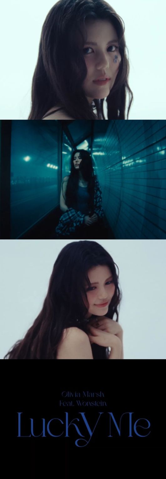 /사진 = 엠플리파이