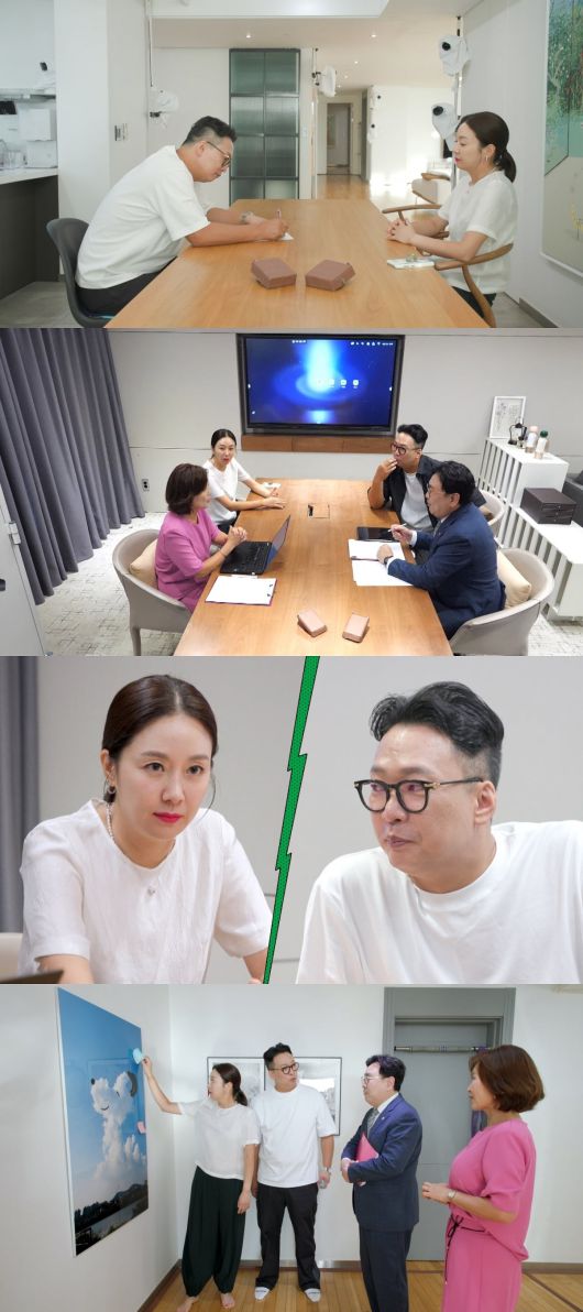 사진 제공=JTBC '1호가 될 순 없어2'