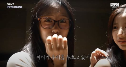 사진=텐아시아 공식 유튜브 채널 '티비텐 TV10'