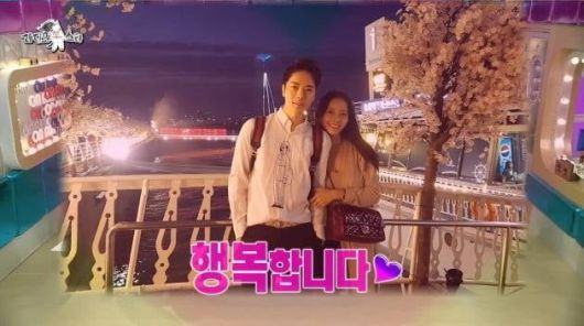 사진=MBC '라디오 스타' 화면 캡처