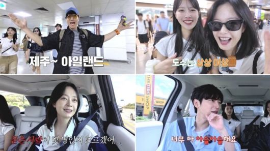 사진=웨이브(Wavve)