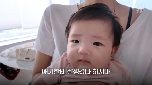 사진=손담비 유튜브