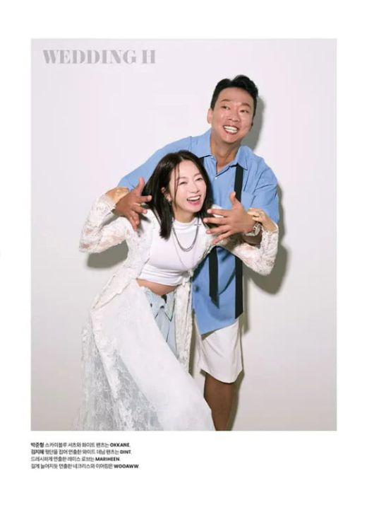 사진=김지혜 SNS