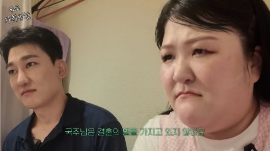 사진=이국주 유튜브