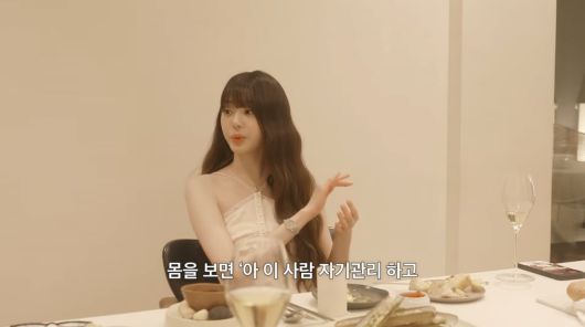 사진=유튜브 '강밍경'