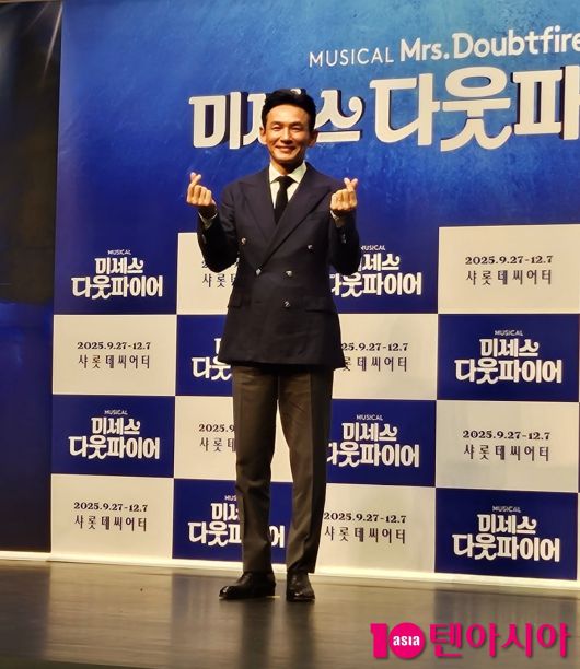 사진=정다연 기자